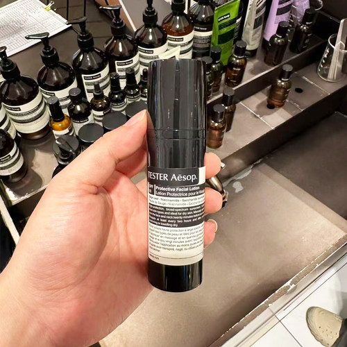 AESOP伊索苏活生姜滚珠精油10ml 天竺葵木质基调清新舒缓提神醒脑