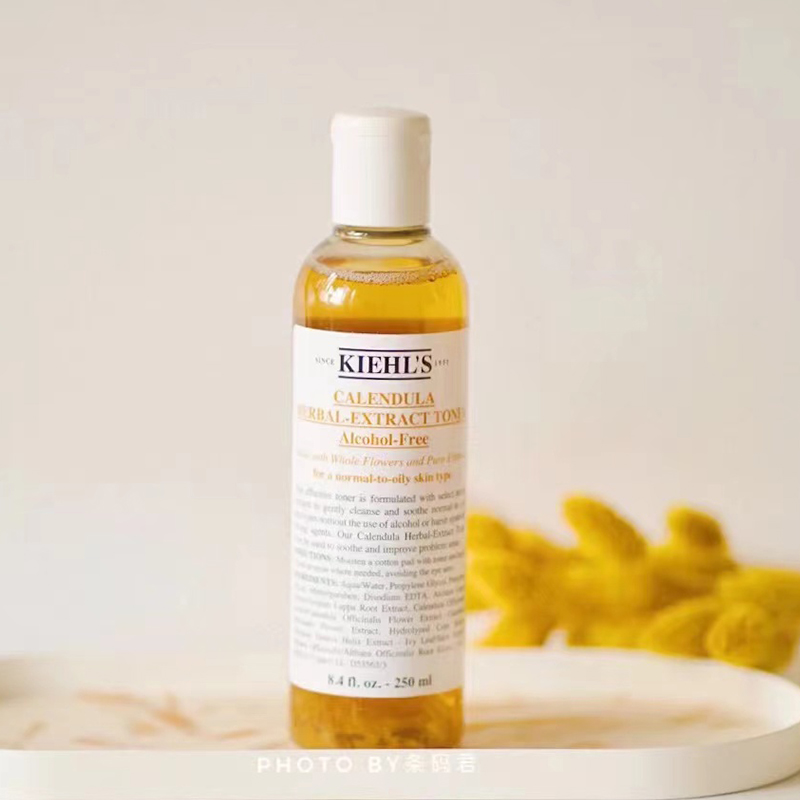 KIEHL'S科颜氏金盏花爽肤水收缩毛孔控油镇定舒缓孕妇可用