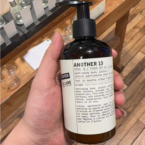 Le labo实验室身体乳保湿滋润轻盈伪体香13别样 santal33 31rose