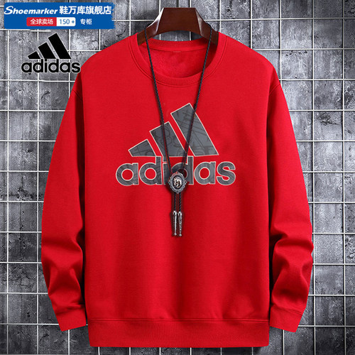 Adidas本命年红色卫衣男女包同款