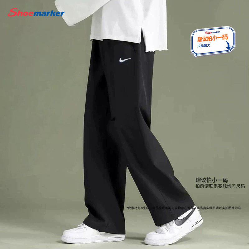 nike耐克官方正品男款夏季新款薄款速干直筒运动裤子宽松休闲长裤图片