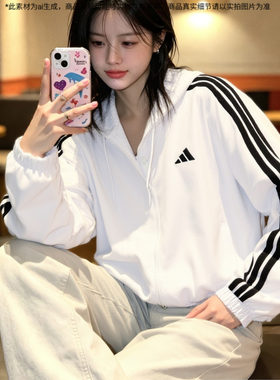 阿迪达斯官方正品女士薄款夹克