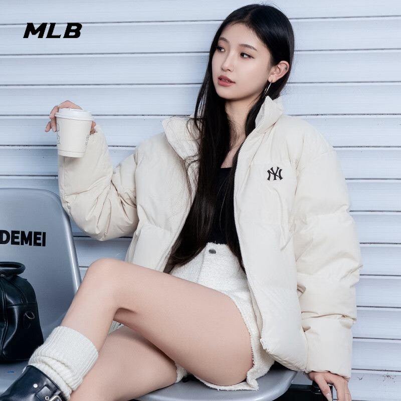 商城同款 正品保证