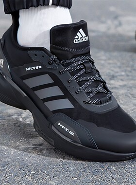 Adidas阿迪达斯官方正品男鞋女鞋冬新款黑色运动休闲鞋减震跑步鞋