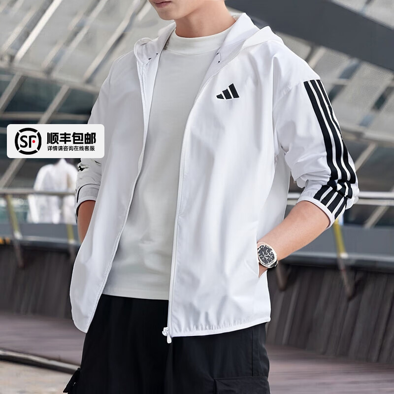 阿迪达斯薄款防风衣男款外套夏季新款正品运动服白色连帽休闲夹克