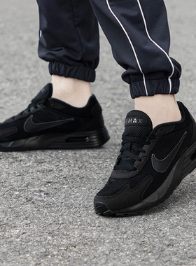 Nike耐克男鞋2025新款AIR MAX气垫老爹鞋运动鞋跑步鞋 DM0829-010