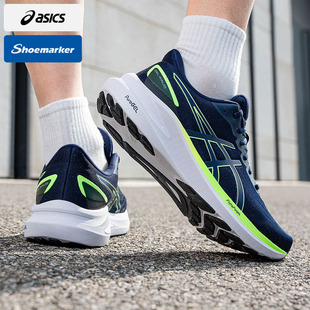 2缓震轻便透气跑步鞋 Asics亚瑟士男鞋 子 KINJO GEL 秋冬新款 运动鞋