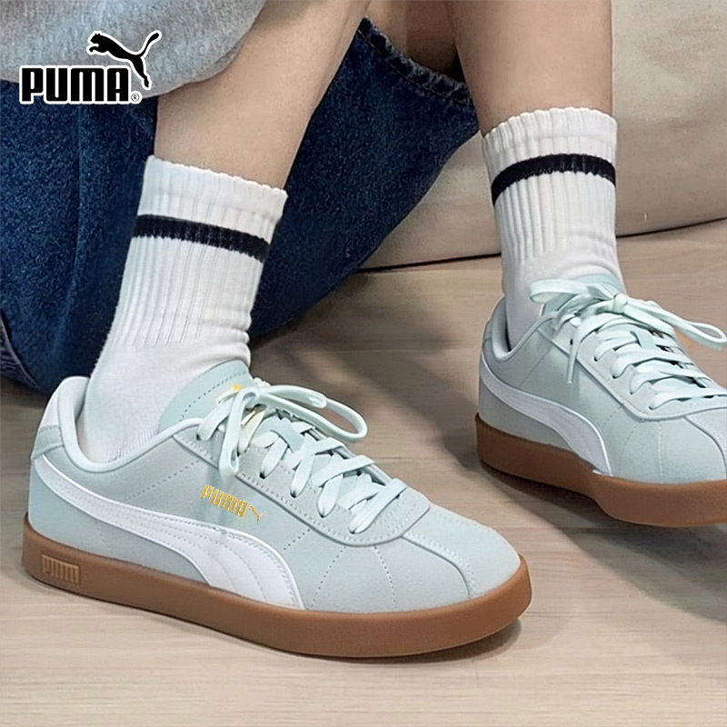 商城同款 正品保证