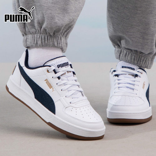 运动休闲 商场同款