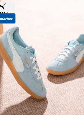 PUMA彪马休闲鞋板鞋男鞋女鞋2026春季新款德训鞋蓝色运动鞋399341
