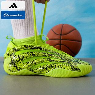 阿迪达斯男鞋HARDEN VOLUME 9篮球鞋2025冬季新款运动鞋子休闲鞋