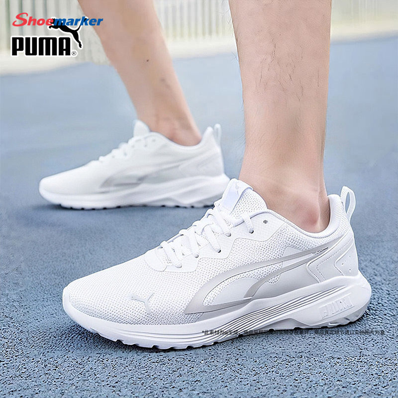 PUMA彪马白色跑步鞋男女鞋2026夏季新款运动鞋透气训练鞋386269