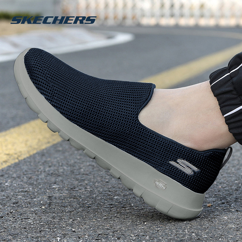 斯凯奇男鞋官方旗舰一脚穿轻便运动鞋秋季透气网面鞋中老年健步鞋,流行男鞋,健步鞋,淘宝优惠券,粉丝福利购,淘宝优惠卷