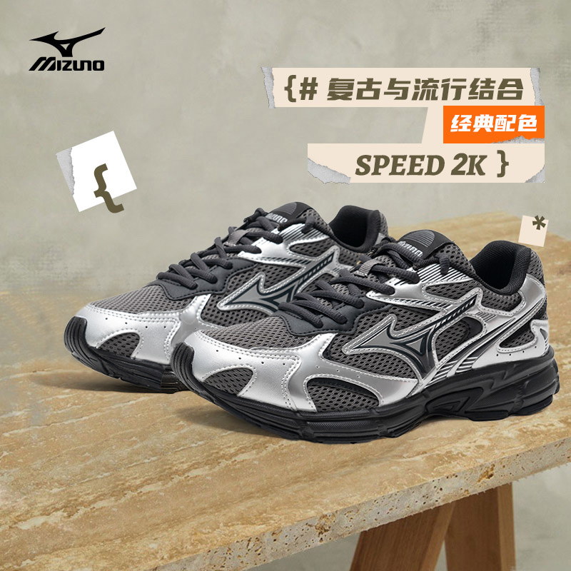 时尚新款 正品保证