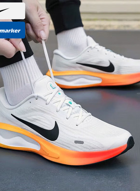 男子运动休闲鞋耐克官方正品秋季新款JOURNEY RUN网鞋透气跑步鞋