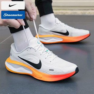 新款 秋季 JOURNEY RUN网鞋 男子运动休闲鞋 透气跑步鞋 耐克官方正品