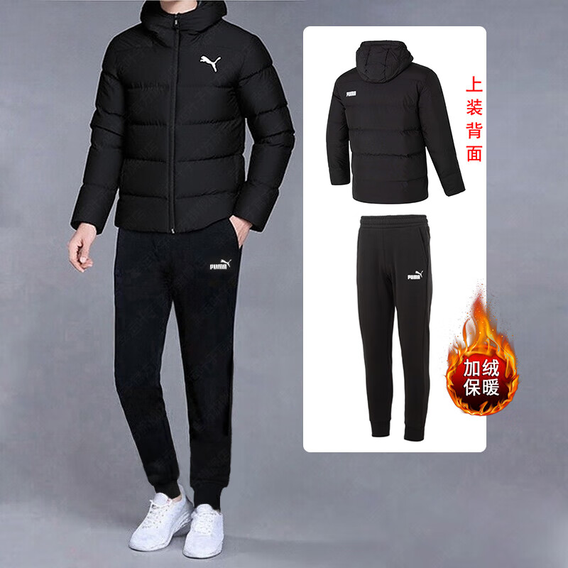 运动休闲商场同款