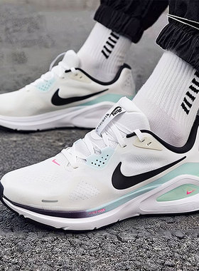 耐克男鞋2025秋冬新款STRUCTURE 26运动鞋训练缓震透气休闲跑步鞋