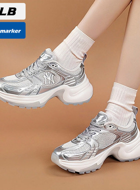 MLB官方NY老爹鞋男女鞋2025新款厚底休闲鞋复古运动鞋3ASHW045N