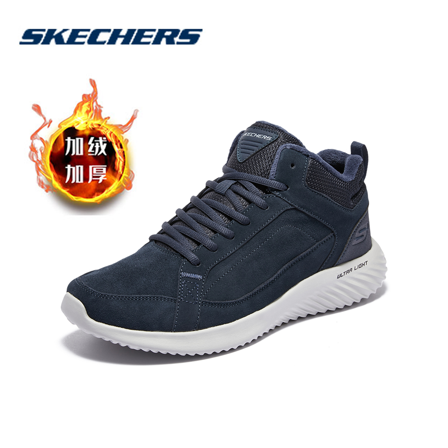 斯凯奇冬季新款男鞋舒适休闲高帮运动鞋绑带加绒保暖休闲鞋