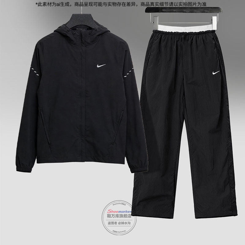 耐克NIKE运动套装女装夏季新款梭织连帽外套宽松休闲阔腿裤两件套
