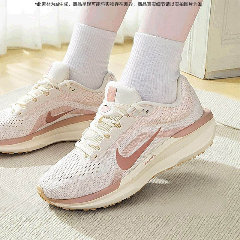 Nike耐克鞋子2026年新款粉色运动鞋AIR缓震跑步鞋厚底女鞋网面鞋