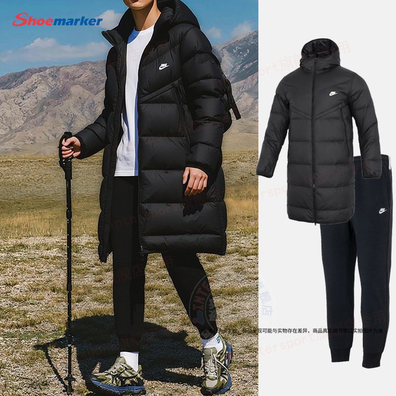 NIKE耐克保暖运动套装男装秋冬新款长款羽绒服外套加绒长裤束脚裤