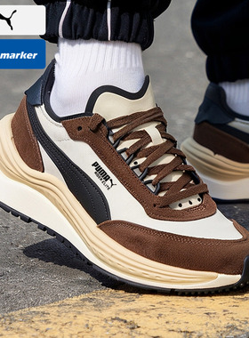 PUMA彪马老爹鞋男鞋女鞋2026春季新款运动鞋复古拼接休闲鞋403301