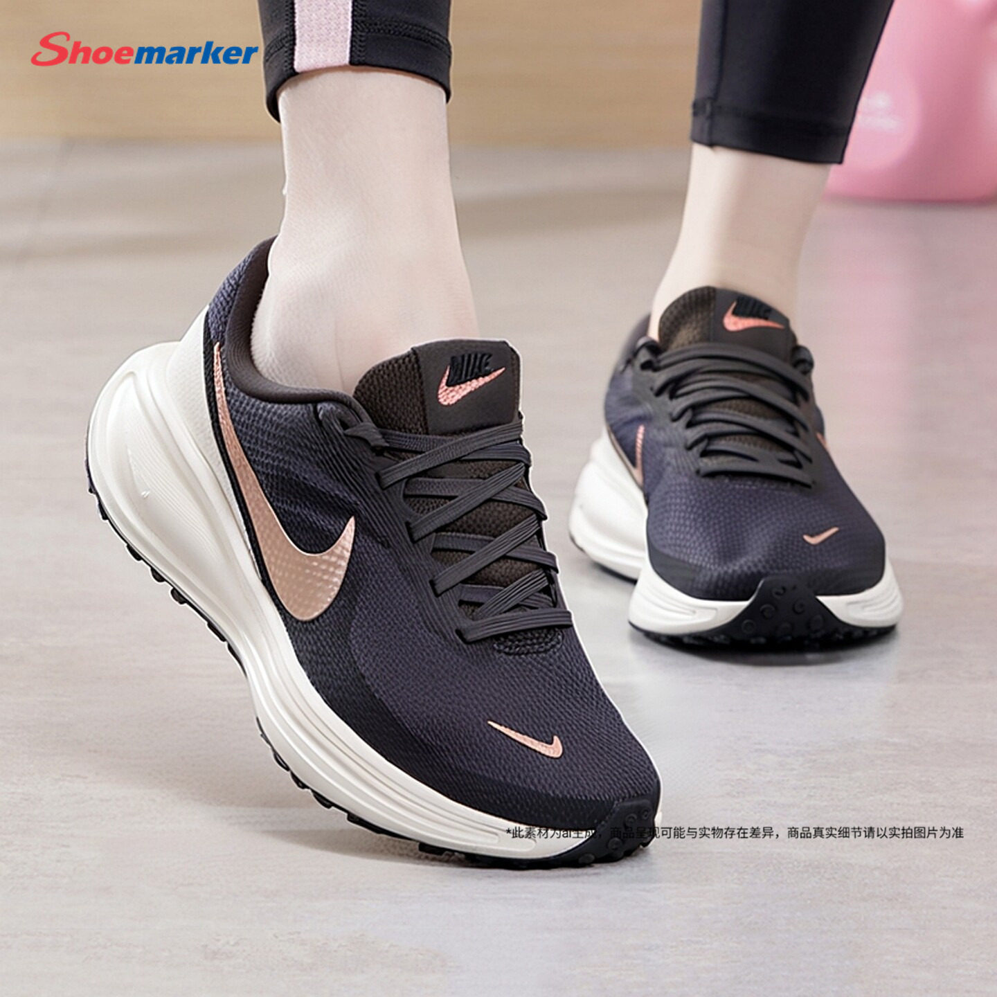 耐克正品女鞋跑步鞋Nike官方休闲鞋2026新款秋季缓震透气运动鞋