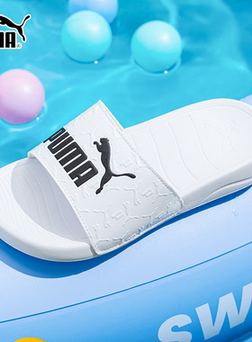 PUMA彪马白色拖鞋男鞋女鞋2026春季新款一字拖沙滩运动凉拖395420