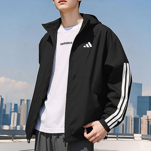 Adidas阿迪达斯官方正品外套男款2026秋季新款运动服梭织连帽夹克