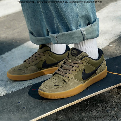 Nike耐克男款轻便透气滑板鞋