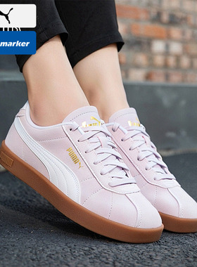 PUMA彪马德训鞋板鞋女鞋2026春季新款运动鞋复古低帮休闲鞋397444