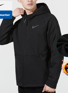 耐克加厚男装春季新款黑色厚绒保暖休闲运动外套连帽衣夹克DD2125