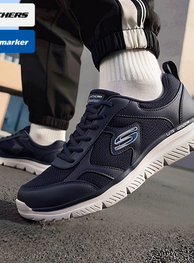 斯凯奇官方正品男鞋2025春季新款网面透气休闲鞋BURNS减震跑步鞋
