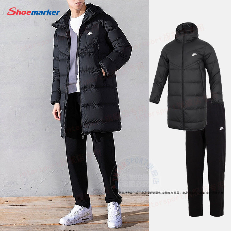 NIKE耐克运动套装男装秋冬新款连帽羽绒服外套直筒裤长裤子两件套
