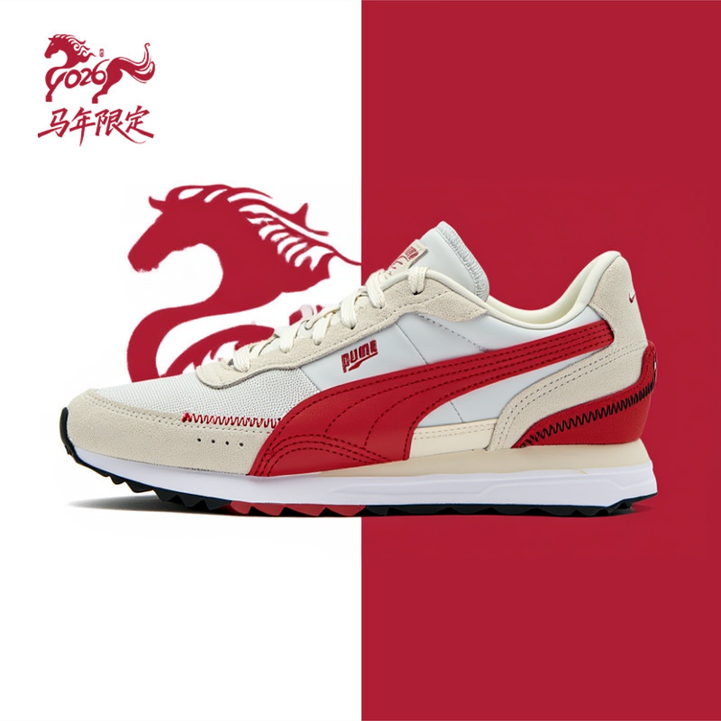 官方正品 假一赔十 现货速发