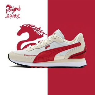 新款 25冬季 新年款 运动风复古鞋 PUMA彪马男鞋 情侣休闲跑步鞋 女鞋