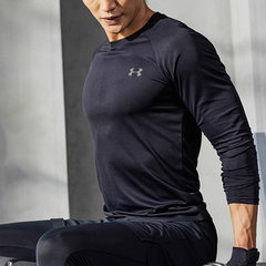 安德玛UA官方训练健身长袖T恤新款男士运动服透气套头衫1328496