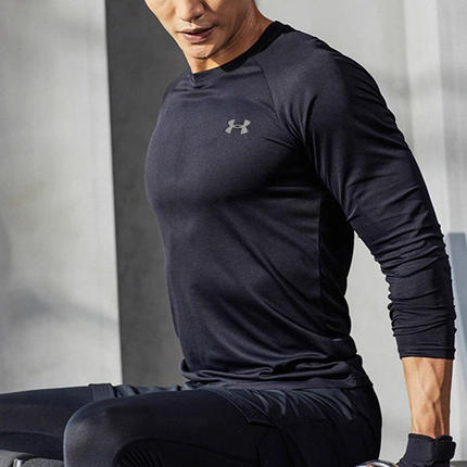 安德玛UA官方训练健身长袖T恤新款男士运动服透气套头衫1328496