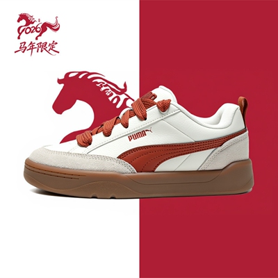 PUMA彪马红色面包鞋男鞋女鞋2025冬季新款情侣运动厚底休闲板鞋