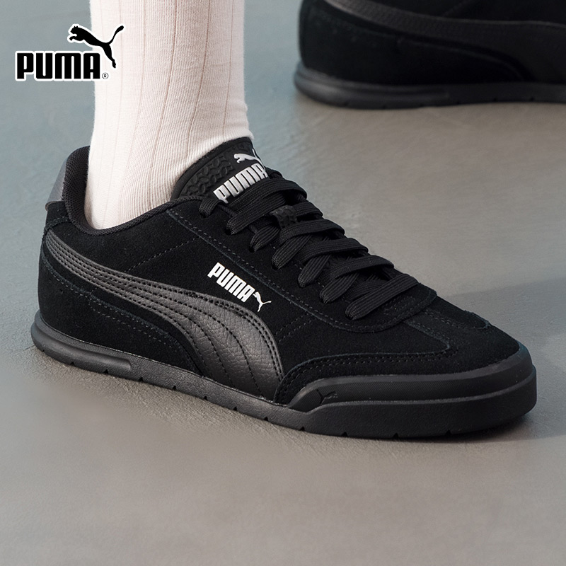 商城同款 正品保证