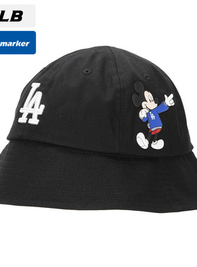 mlb官网渔夫帽男女帽2025新款运动帽迪士尼联名帽子盆帽32CPHK011