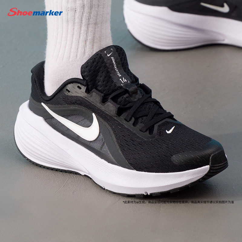 耐克NIKE官方正品女鞋2026秋季新款轻便运动鞋健身缓震回弹训练鞋