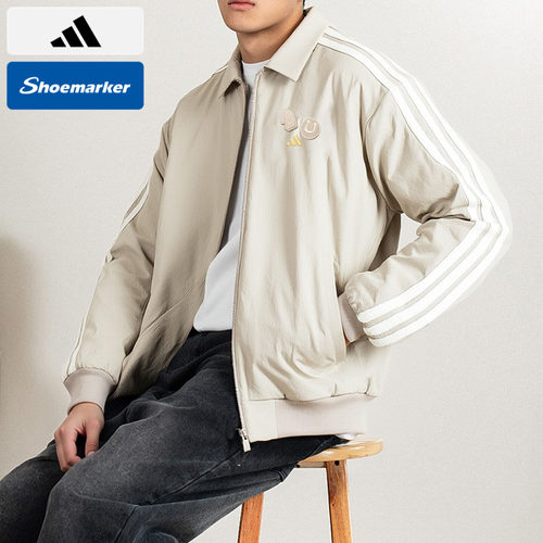 Adidas阿迪达斯26马年新年款外套男装跑步运动服夹克上衣KE4058