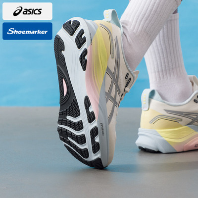 ASICS亚瑟士女鞋跑步鞋2026春季新款GEL-KAYANO 32透气轻便运动鞋