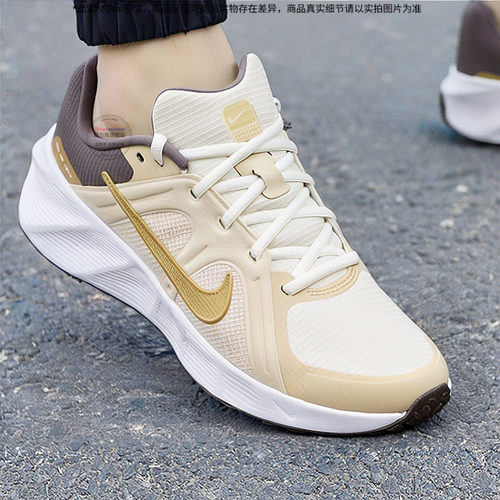 Nike耐克男跑步鞋全掌缓震透气