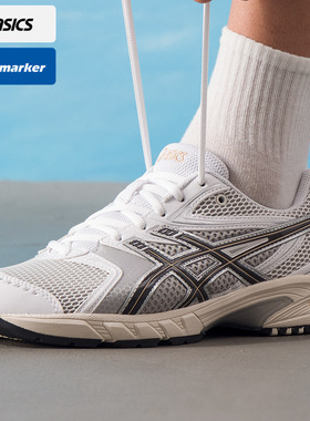Asics亚瑟士GEL-DS TRAINER 14支撑运动鞋男女鞋休闲鞋1203A607