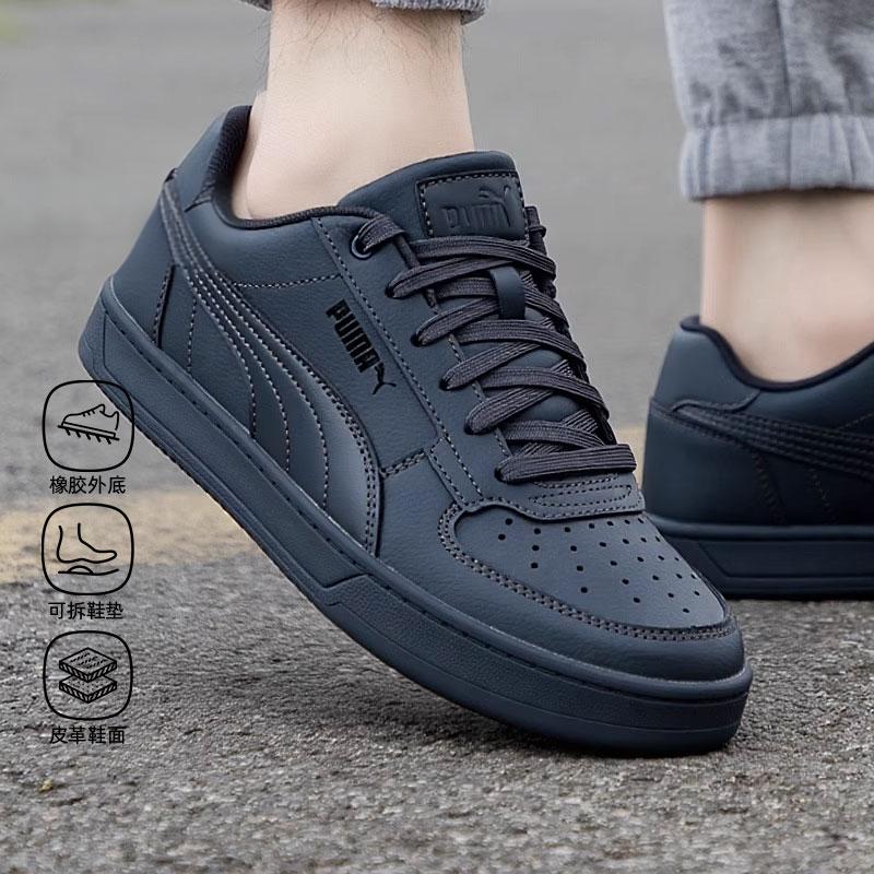 官方正品 假一赔十 现货速发