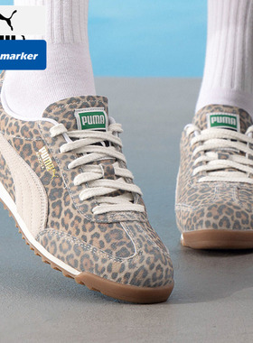 PUMA彪马板鞋女鞋2026春季新款德训鞋休闲鞋低帮豹纹运动鞋403045